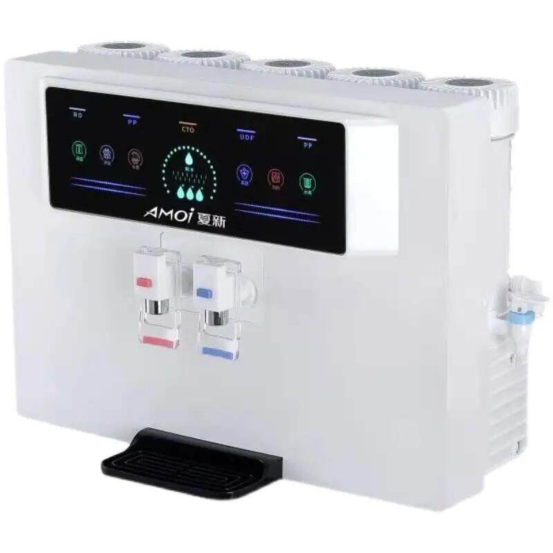 夏新（AMOi)净水器滤芯家用反渗透纯水机直饮五级过滤送检测笔