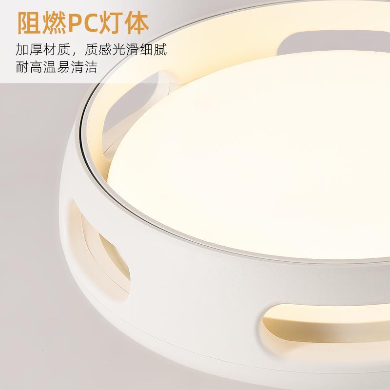 无叶风扇灯现简约9个体性款圆形卧室灯全代光谱护眼新电扇一吸顶