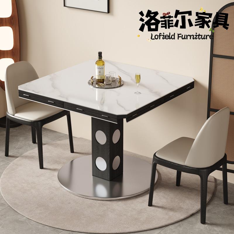 现代简约岩板实木可折叠餐桌椅组合家用大小户型靠墙方桌变圆桌