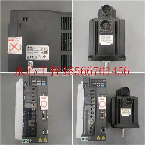 议价台达B2伺服2千瓦驱动电机套装 实物拍摄 成色漂亮 大量有货￥