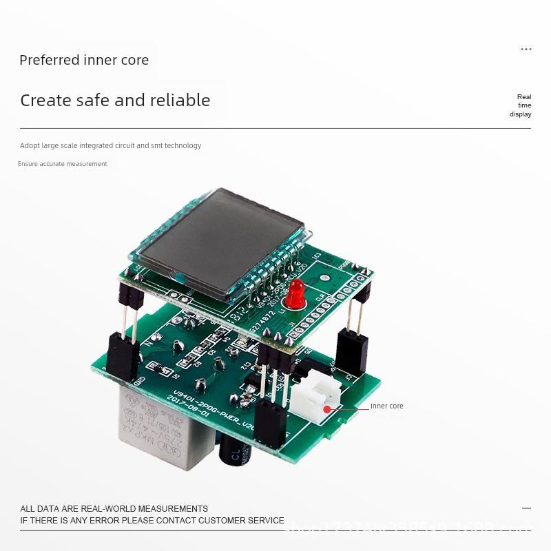 家用导轨式电表高精度电子式电度表单相出租房智能小型电能表220V