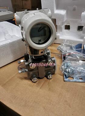 WT3000DP型智能差压变送器上海威尔泰