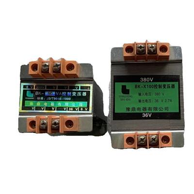 玉鼎电器Bk-50/100/150Va控制变压器