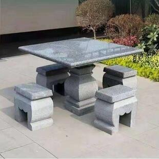 石桌石凳大理石桌椅别墅庭院花园户外家用花岗石桌子家用石椅一套