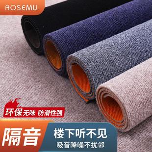 隔音地垫静音楼层地板防震跳绳减震健身整铺家用大面积全屋钢琴