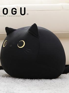 MOGU抱枕沙发腰靠猫公仔可爱动物抱枕送女友礼物圆形抱枕轻奢学生