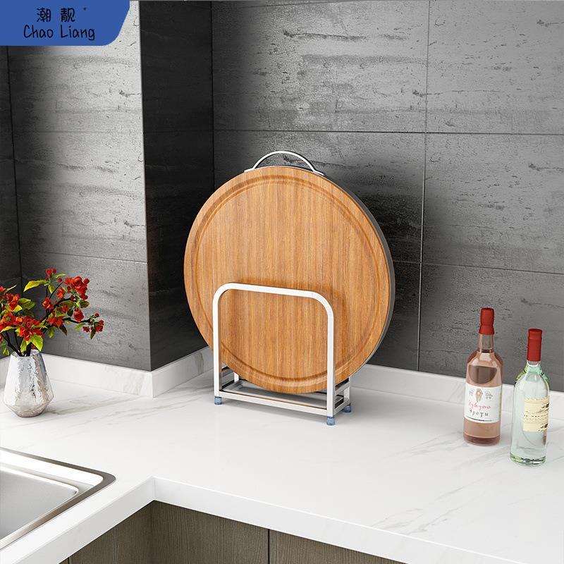 304不锈钢砧板架切菜板架台面厨房置物架黑色收纳锅盖架案板包邮