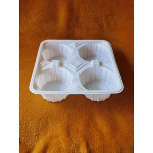 加厚奶茶4杯托双杯底座白色四杯托奶茶外卖打包杯托茶托1000个2杯