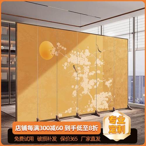 宋代美学屏风新中式隔断客厅大厅折叠移动专业定制折屏实木可移动