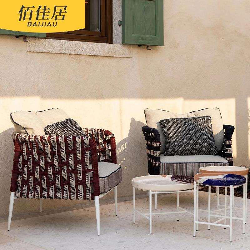 户外沙发茶几组合桌椅庭院花园简约别墅藤编防雨晒露天阳台民宿