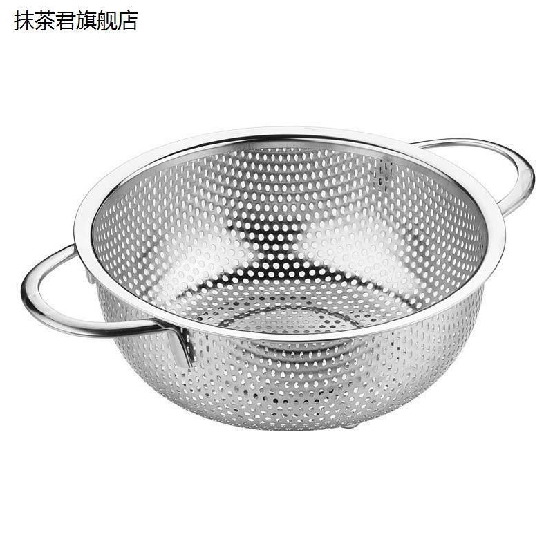 德国圆号炸网大形家用油炸漏勺细网笊篱网篮折叠过U滤网筐子不锈