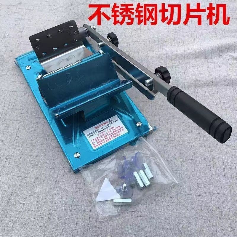 阿胶糕切刀羊肉切片机手动切肉B机家用涮羊肉卷冻肉年糕刀羊肉机