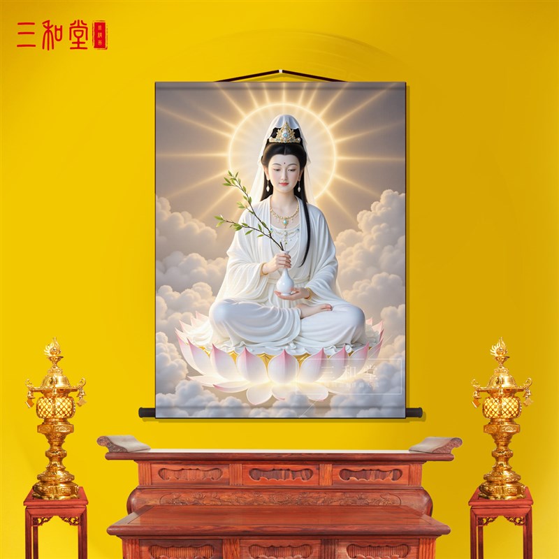 玉瓶观音画像客厅卷轴挂画新中式装饰画丝绸布工S艺墙壁画国画挂