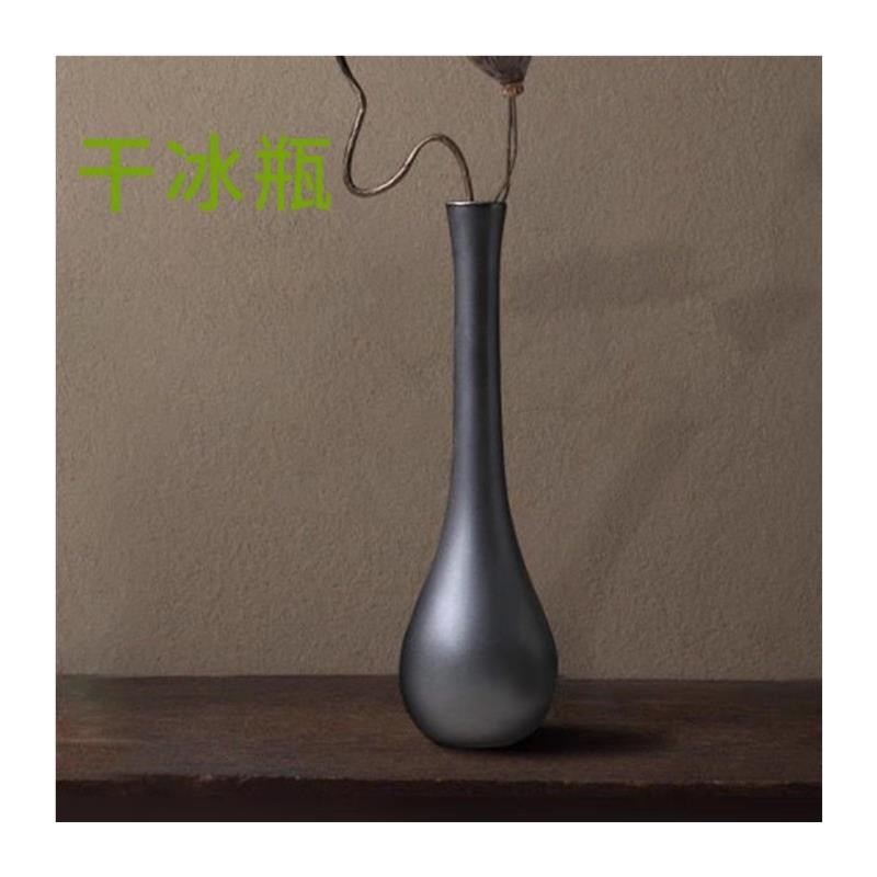 海鲜姿造装饰花瓶干冰桶烟雾刺z身摆盘摆件日式陶瓷瓶高档干冰竹