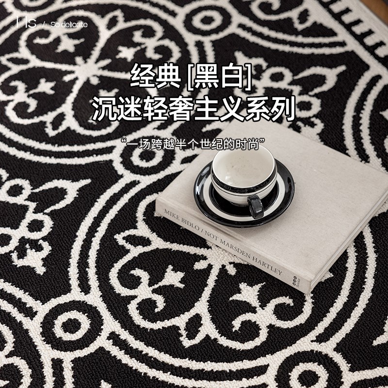 法式中古b客厅地毯免洗可擦2w024新款轻奢高级感沙发防水卧室地垫
