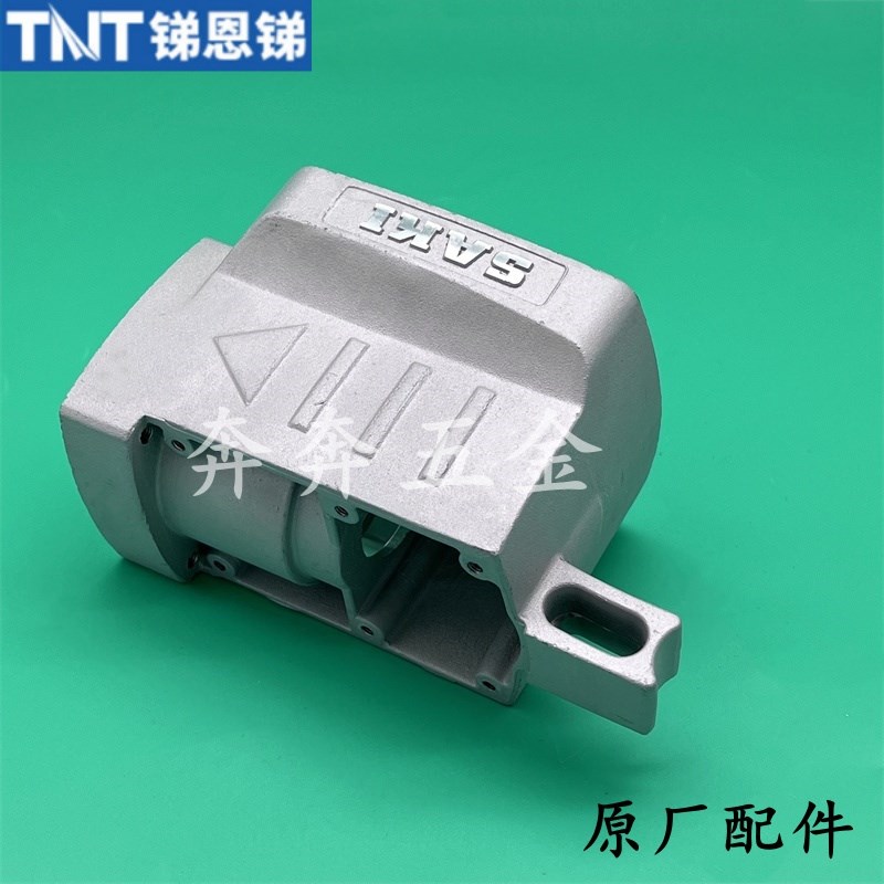 TNT68d30B电锤齿轮箱锑恩锑桑美0830B京铁5830B电镐减速箱原厂配