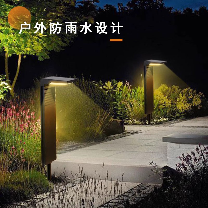 新款太阳能草坪灯家用庭院灯别墅花园布置氛围路R灯防水景观地插