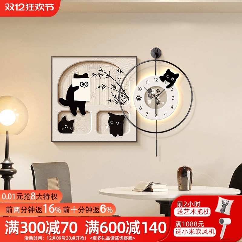 轻法式餐厅装饰画带钟表挂钟客厅餐桌G墙面挂画猫咪创意时钟中古图片