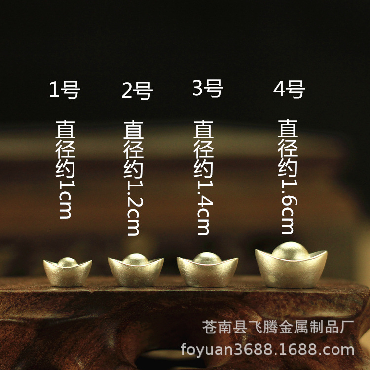 999纯银尼泊尔供修曼扎盘七宝石宝瓶塔实心银元宝小号