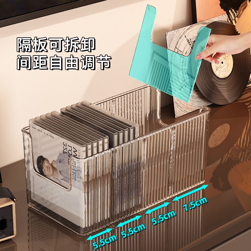 cd碟片收纳盒桌面光碟盘存放分格盒收藏K黑胶唱片磁带专辑展示架