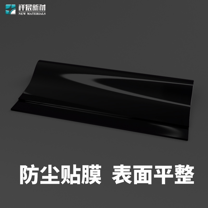 黑色耐高温c硅胶板红色硅胶垫片密封件胶皮密封垫23456810mm定制