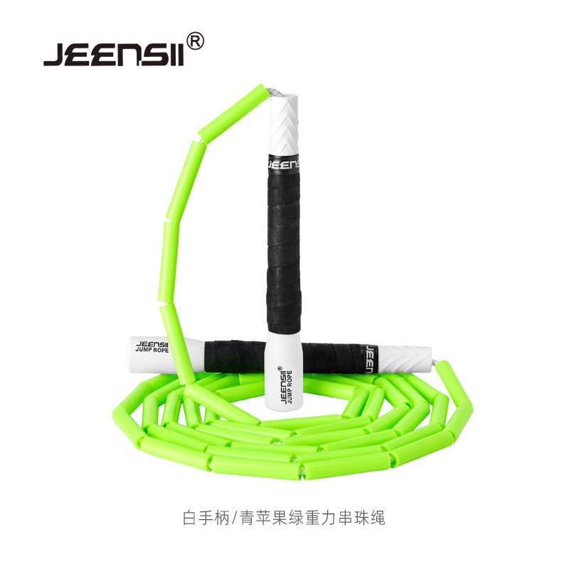 JEENSII杰恩斯 Q系列重力竹节硬珠节花式跳绳耐摔抗冻专业进阶Q10