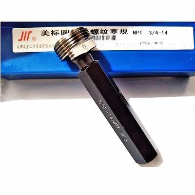 成量塞规川牌American圆锥密封管3/4-14NPT塞规螺纹T 量规螺纹规
