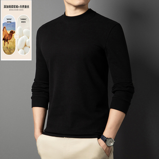 现货爆款驼绒+桑蚕丝男装卫衣春秋冬款