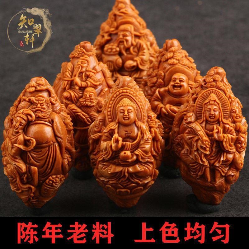 手工雕刻老料天上人间橄r榄核手串男女士文玩满工核雕手链文玩可