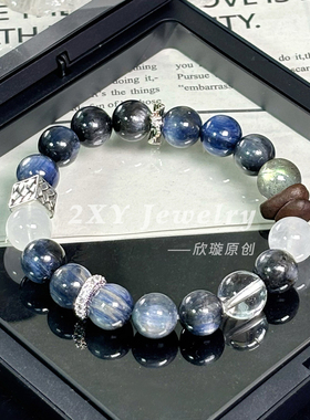2XY天然蓝晶石手串咖啡豆设计白幽灵手链冷门小众手腕饰品补水