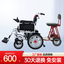 电动轮椅配件大全24v12A电池电瓶锂电池充电器控制器通用前轮后轮