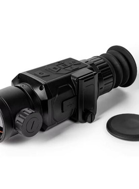 HT-C18L户外红外热成像仪单筒带屏望远镜探险搜救巡逻热成像