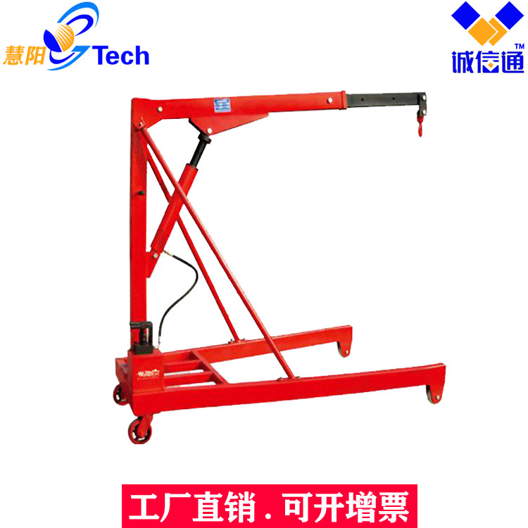 BDY电动液压吊车大型手动发动机吊机发动机小吊车BDY-10-30  EC-3