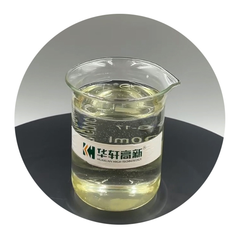 聚羧酸高性能减水剂液体 混凝土减水剂PCE 混凝土外加剂母液