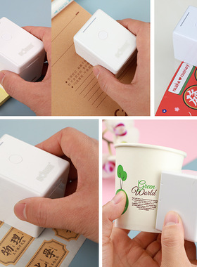 AORAN手持全彩色打印机多材质个性化DIY便携式迷你便携喷墨手持机