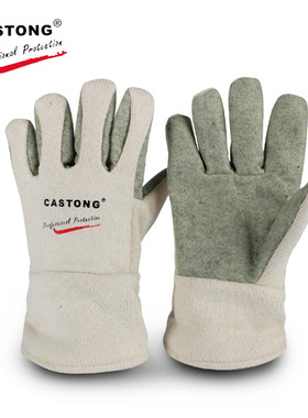 CASTONG/卡司顿500度经济型耐高温手套GEII15-34灵活型高温手套