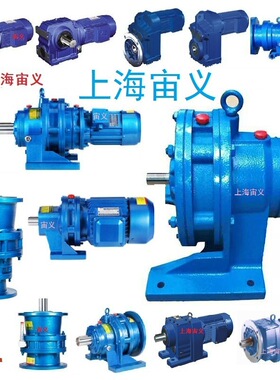 SAB107-YB5.5KW-139.1-M3-0°-φ100-A电磁调速电机减速机减速