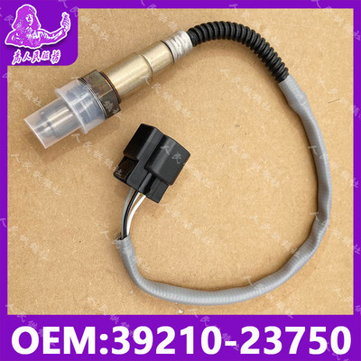 适用于现代索纳塔途胜名驭起亚狮跑1.6后氧传感器配件39210-23750