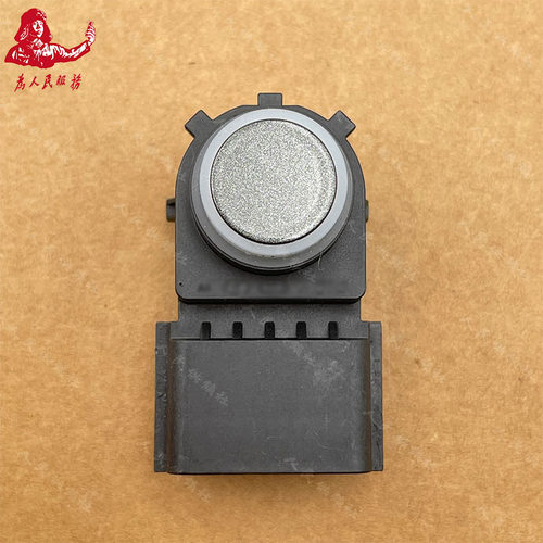 适用起亚新款智跑18/19/20新款智跑后倒车雷达超声波后传感器