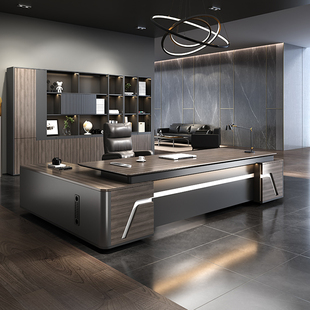 办公桌老板桌办公室轻奢高级感组合套装 简约现代总裁桌大班台小型