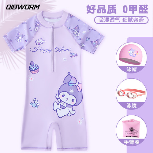 线下同步儿童连体卡通泳衣