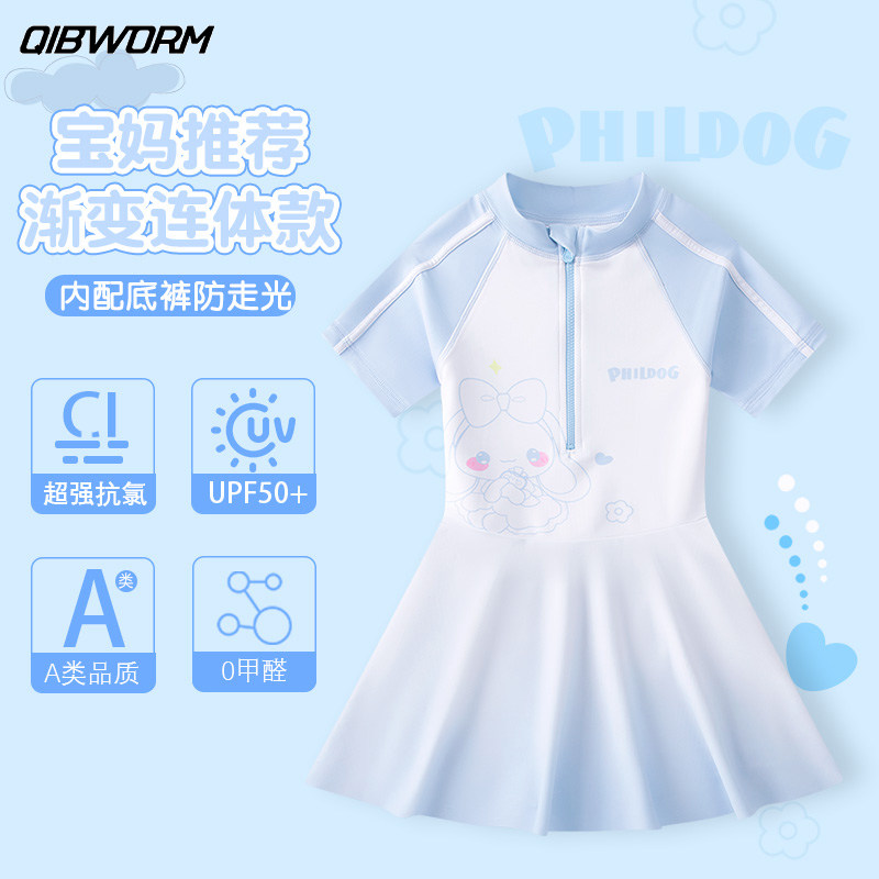 七波虫女童连体裙式泳衣夏季图片