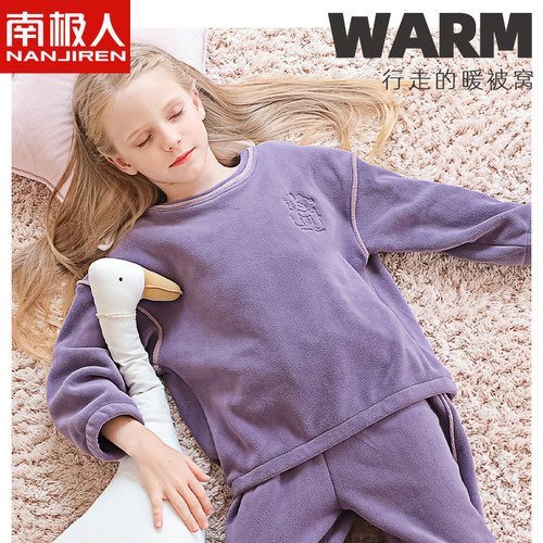女童珊瑚绒睡衣儿童家居服秋冬