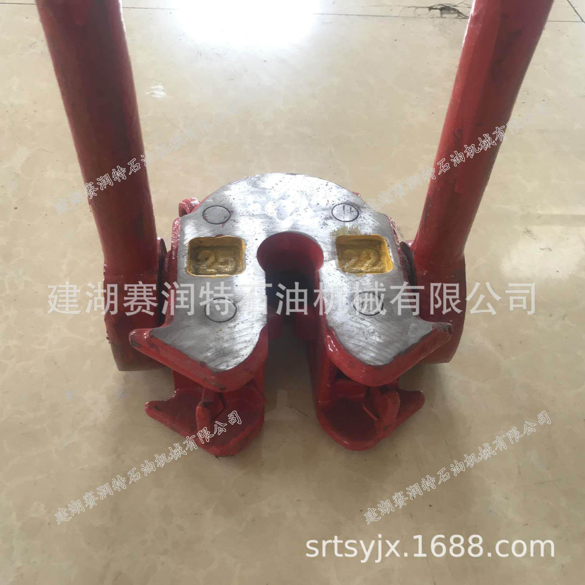 【厂家供应】抽油杆吊卡 石油钻采工具