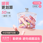 百万爆款 困困鸭花朵耳塞睡觉睡眠专用小耳道防噪音宿舍女生