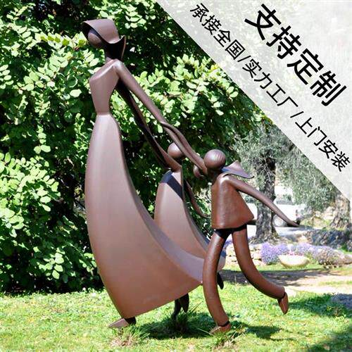 玻璃钢现代抽象人物雕塑定制奏乐户外公园林景观创意仿铜人物摆件 - 实物图