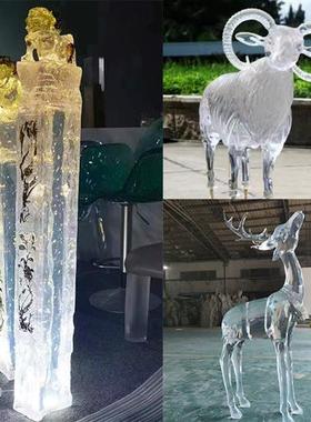 酒店商场大型透明树脂水晶雕塑定制创意抽象落地浪花艺术摆件制做