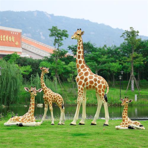 仿真动物长颈鹿雕塑园林景观小品摆设玻璃钢模型大型摆件室外装饰