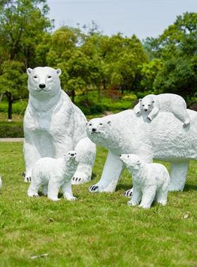 仿真北极熊雕塑玻璃钢动物户外园林景观小品装饰冰雪主题造景摆件