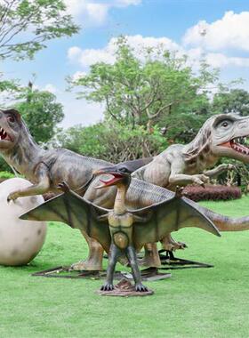 侏罗纪主题动物装饰大型雕塑户外景区游乐园引流装饰仿真恐龙摆件